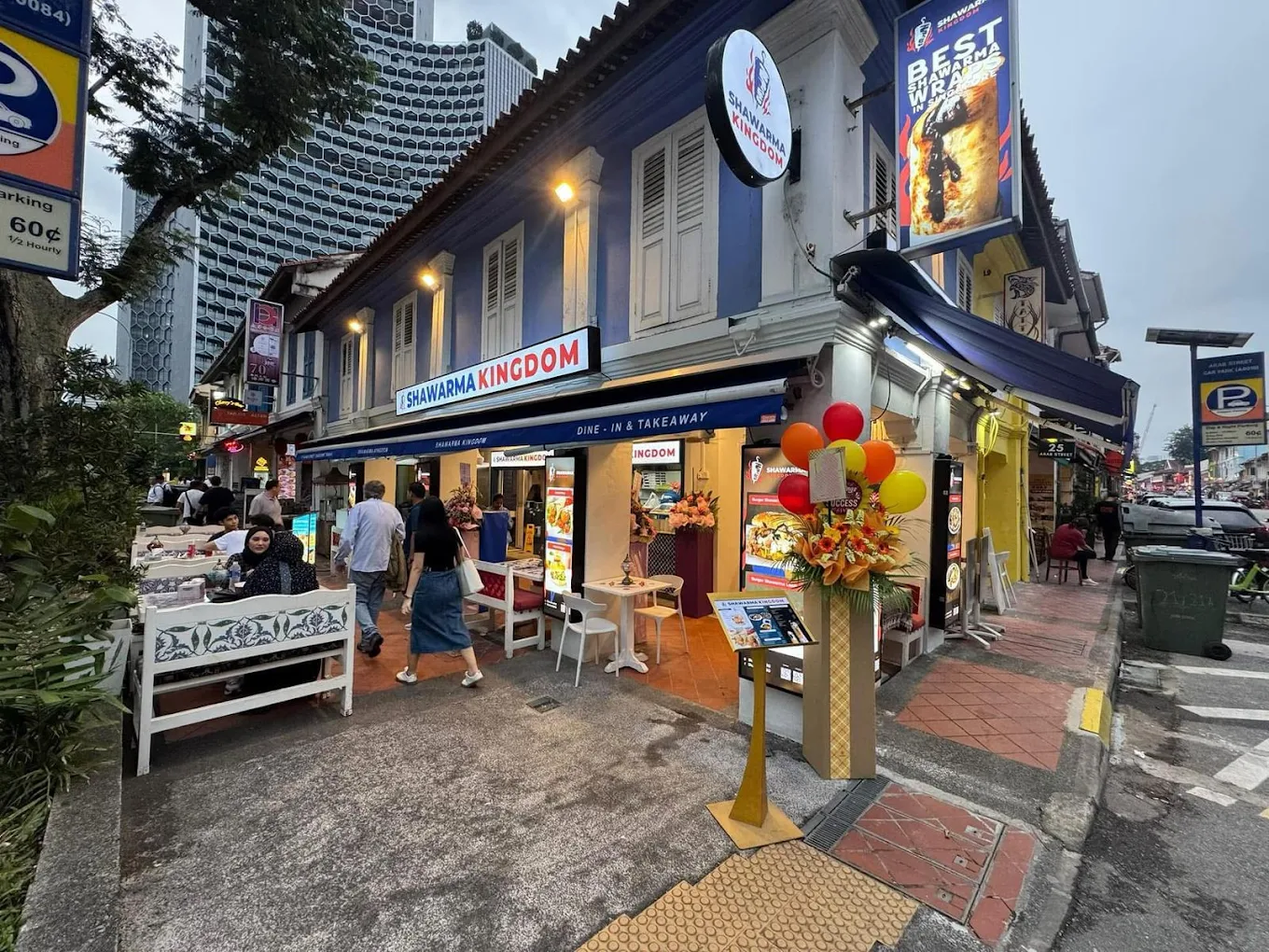 Shawarma Kingdom restaurant